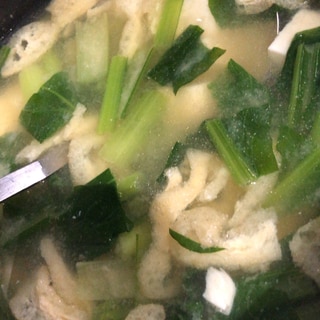 小松菜と豆腐と油揚げのお味噌汁